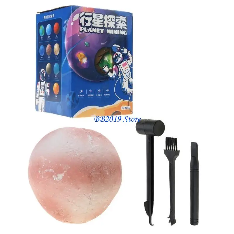 

Q0KB Planet Model Stem Educational Make Great Kids Gift for Toddler