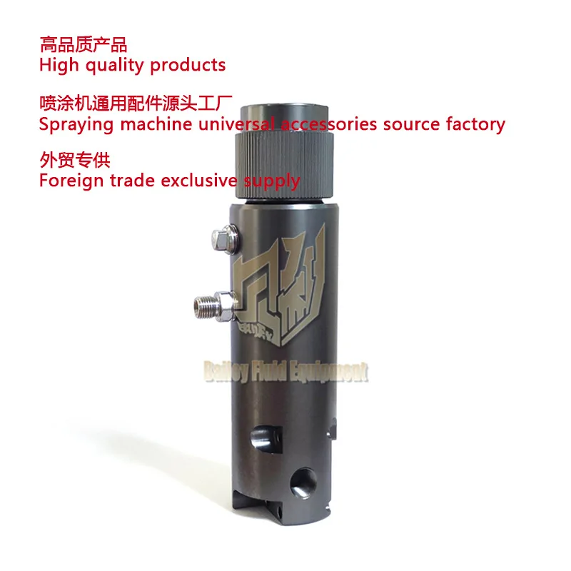 Filter for Airless Sprayer 1095/5900/1595/Mark V Manifold Filter 16T543