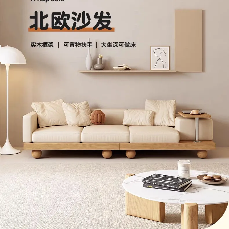 Backrest sofa combination living room three-person slotnordic side table sofa