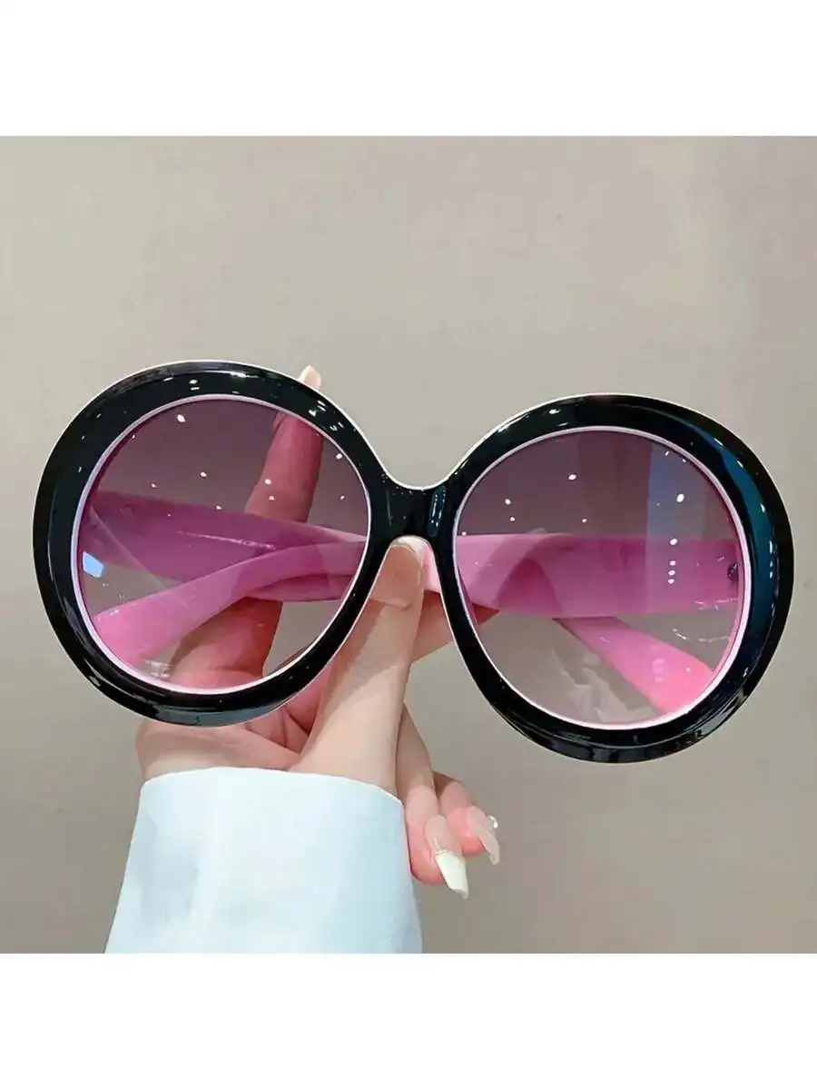 Women's Large Round Frame Glasses - Black Frame Non-Prescription Decorative Glasses, Retro Modern Daily And Special Occasion