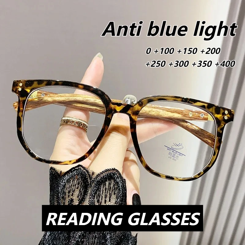 Modische hochauflösende Anti-Blaulicht-Lesebrille für Männer und Frauen, ultraleichte Retro-Lesebrille für Presbyopie