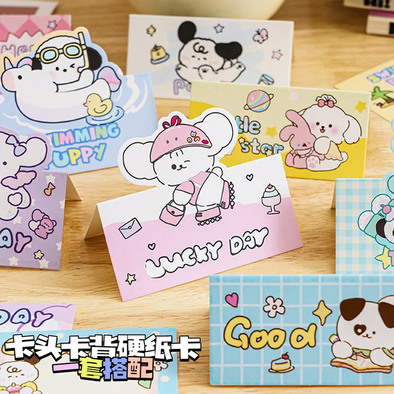 10PCS Korean Kawaii Cartoon Summer Puppy Card Head Card Back Opp Bag Cute Kpop Star 3 Inch Photo Card DIY Decor Packing Material