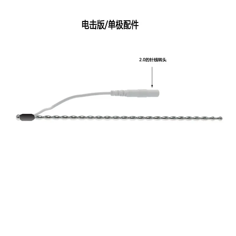 자위기 말 눈 자극 남근 플러그, 소리 나는 전기 충격, 남성 남근 플러그, 요도 확장기, 금속 요도 카테터