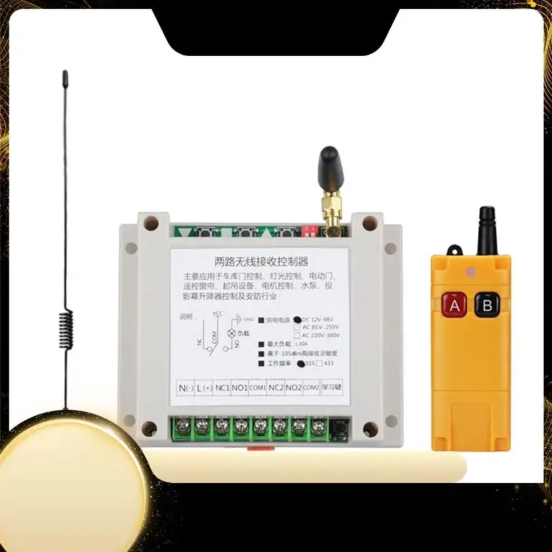 

AC220V-380V Wide Voltage 2 Channels 433Mhz Wireless Remote Control Switch For Factory Motor Control Traffic Gate