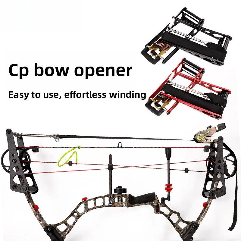 Sports Equipment Archery - Bow and Arrow Equipment Archery Supplies