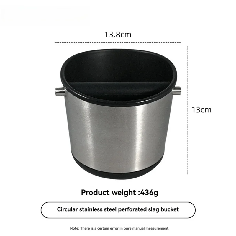 A74G-لصندوق طحن الإسبريسو قابل للفصل، صندوق أرضي للقهوة للمقهى، قضبان منزلية، مكتب لصندوق تفريغ الإسبريسو