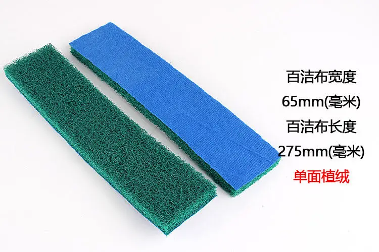 Pneumatic wire drawing machine scouring cloth roll thickened stainless steel wire drawing cloth