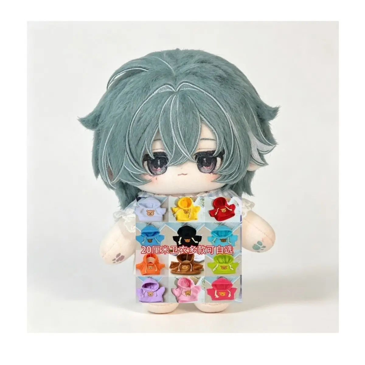 Game Genshin Impact Lohen Hammer Body Soft Plush 15cm Cotton Kawaii Figures Gift Birthday Gift Role Play Xmas Gift Halloween view 4