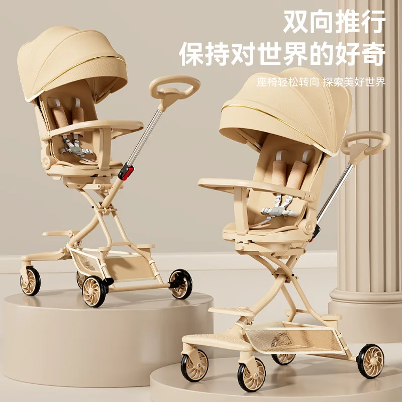 

New Children's Walking Toy Handcart High Landscape Baby Stroller Foldable Baby Stroller Can Be Sat or Laid Down