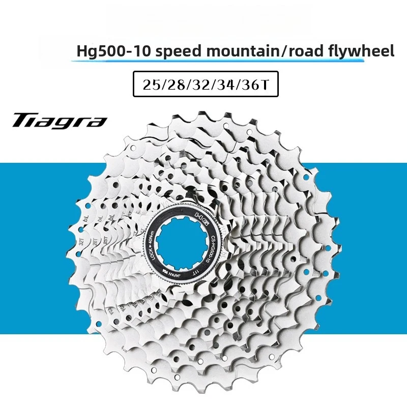 Кассета SHIMANO DEORE CS-HG500 10-скоростная HYPERGLIDE для шоссейных и горных велосипедов, 11-25T, 12-28T, 11-32T, 11-34T, 11-36T Кассета SHIMANO DEORE CS-HG500 10-скоростная HYPERGLIDE для шоссейных и горных велосипедов, 11-25T, 12-28T, 11-32T, 11-34T, 11-36T