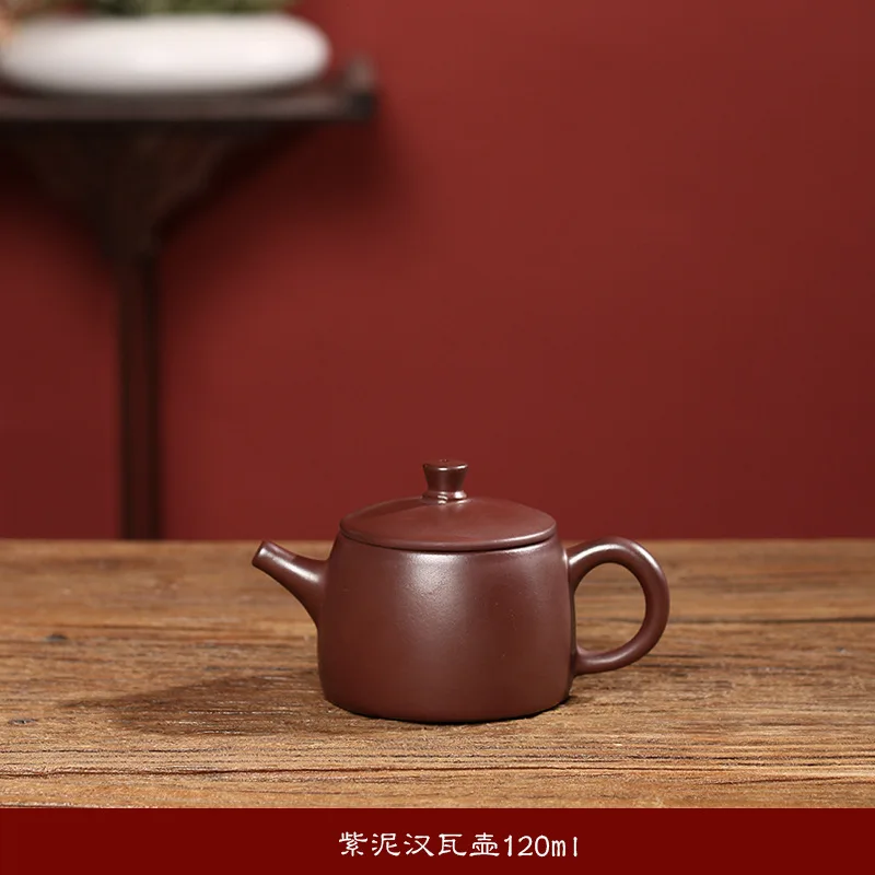120ml Chaozhou Raw Ore Zini Pulled Clay Hanwa Zisha Teapot by Taochao Cultural, Small Capacity Kungfu Tea Brewing Pot for Home