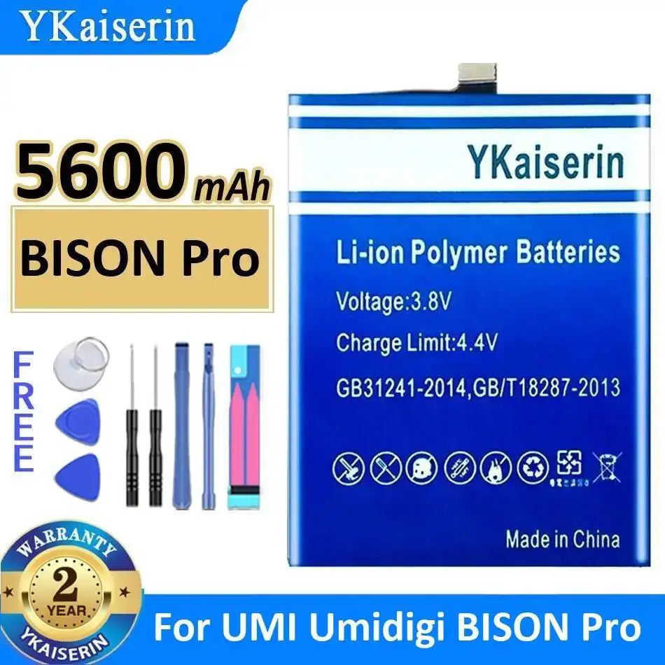 

Высокоэффективный аккумулятор для мобильного телефона 5600 мАч для Umidigi Umi Bison Pro
