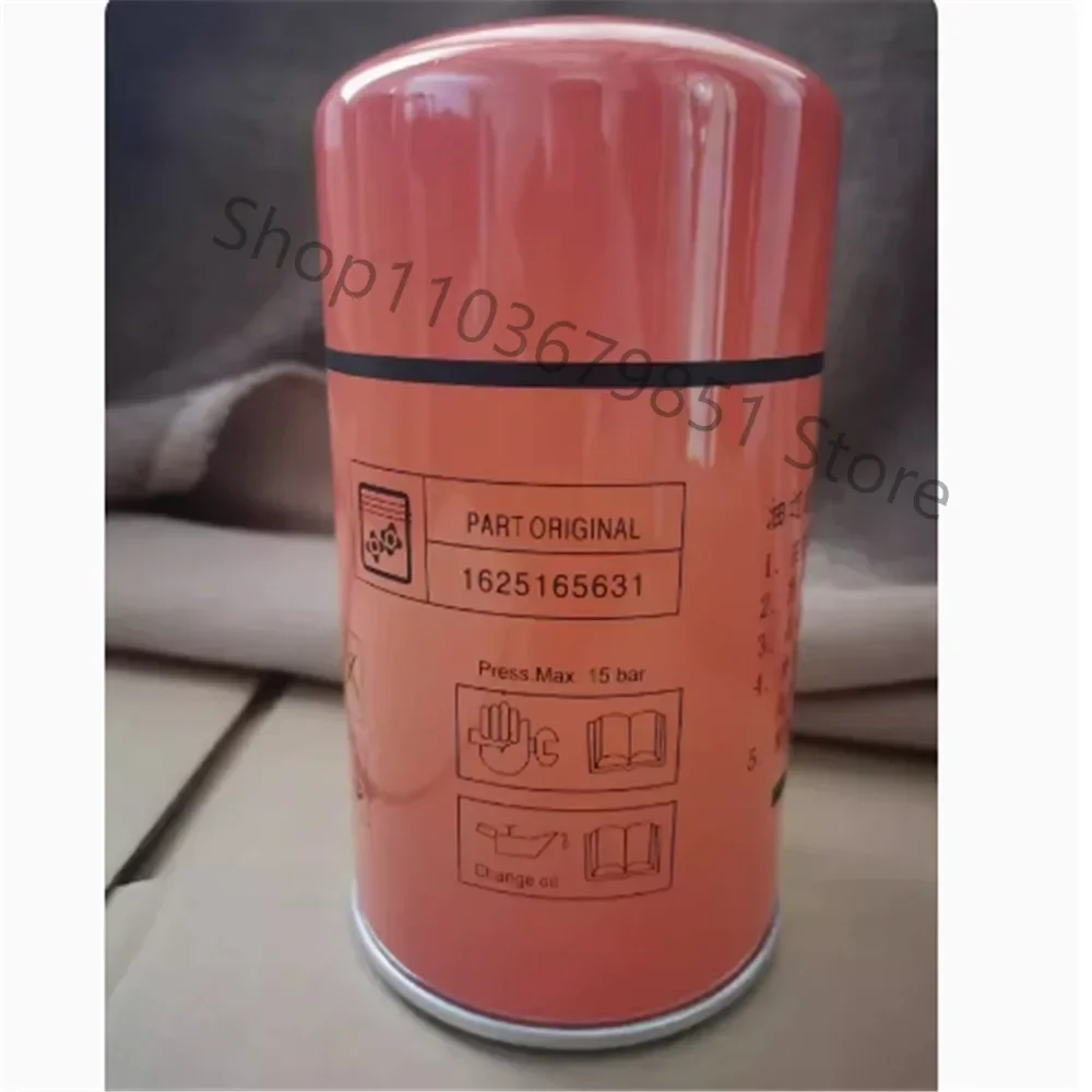 

Масляный фильтр TH11/15/22A 1625165631, воздушный компрессор