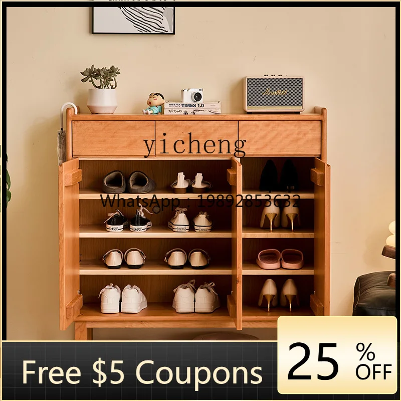 

GZ4-9 Cherry Entrance Cabinet Modern Simple Shoe Cabinet Black Walnut Large Capacity Locker