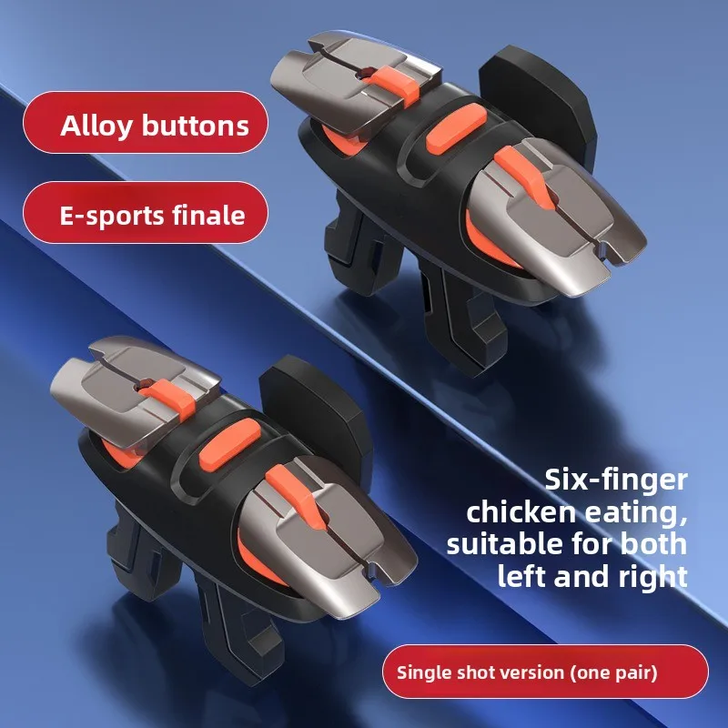 6 Finger Mobile Phone Alloy Pulse Auto Fire Game Trigger for PUBG Aim Shooter L1R1 Key Button for IOS Android Gaming Accessories