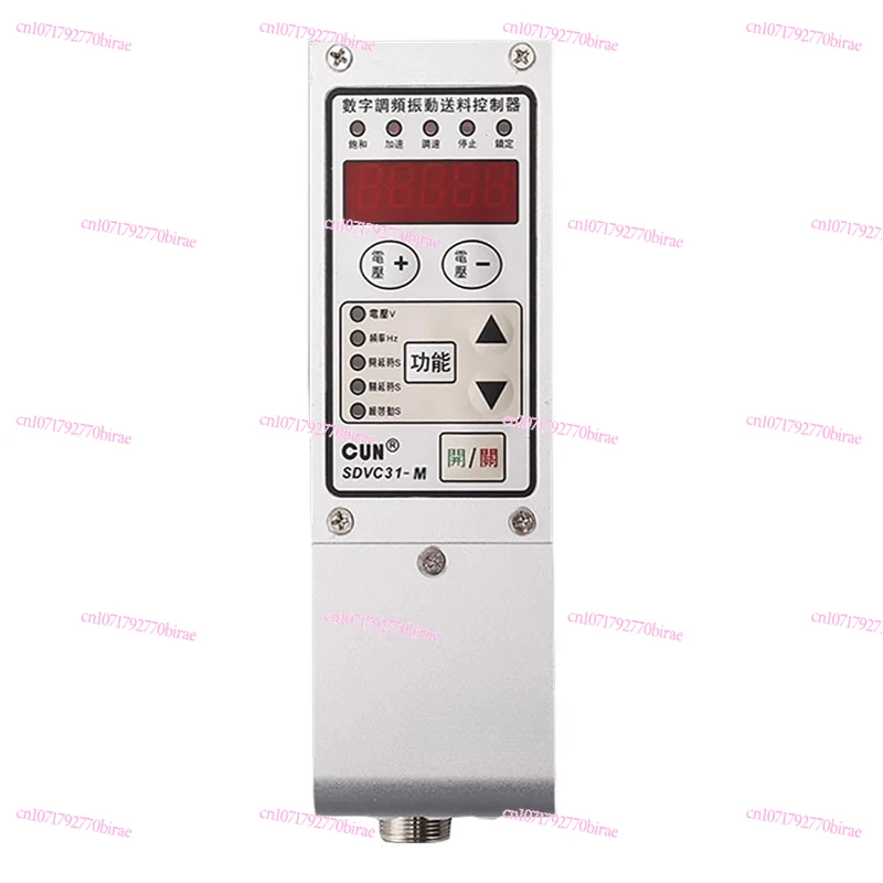 

Vibration Plate SDVC31-M 31S 31L Digital Frequency Regulation, Pressure and Speed Feeding Controller