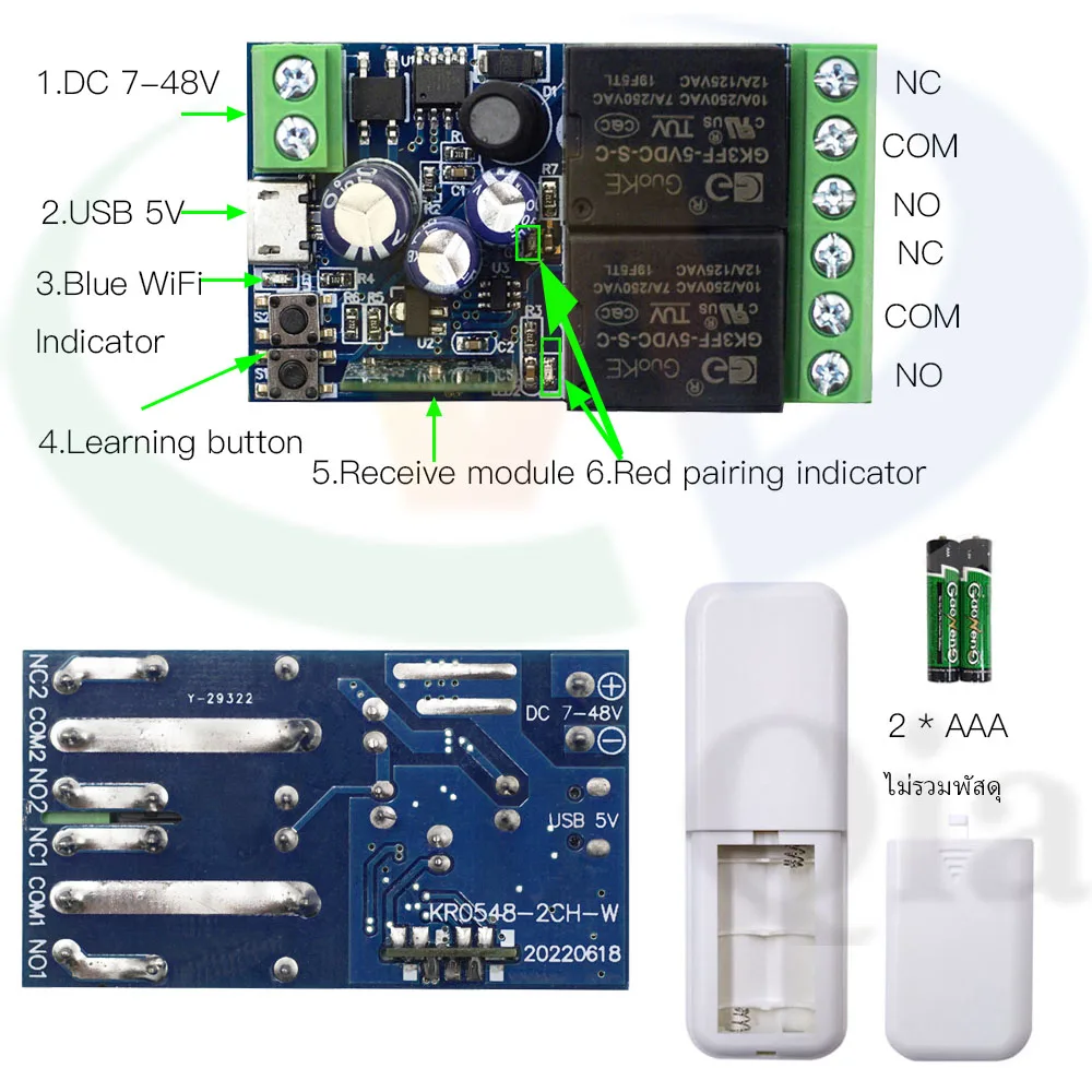 Ewelink Switch WiFi RF Remote Control Switch DC 7V 12V 24V 48V 2CH Timing Relay Receiver for Garage/Motor/Light,work with Alexa