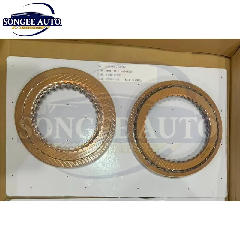 New Transmission Friction Clutch Discs Repair Kit A750 A750E A750F Fits For TOYOTA SUZUKI