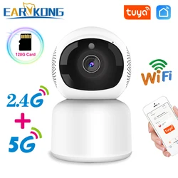 Tuya WiFi Camera 2.4G 5G Dual Band 1080P HD Network Home Monitor Intelligent Rotating Indoor Remote Monitoring Camera Smart Life