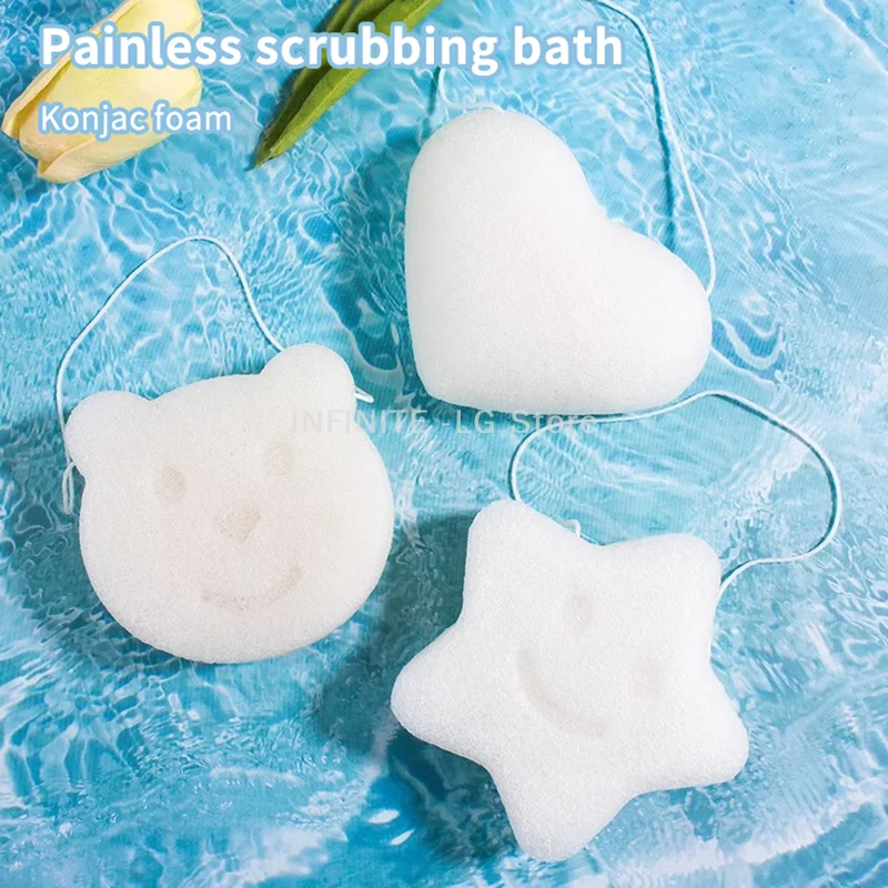 Picture 7: 1PCS Baby Shower Sponge Baby Konjac Shower Sponge Newborn Face Washing Bath Rubbing Sponge