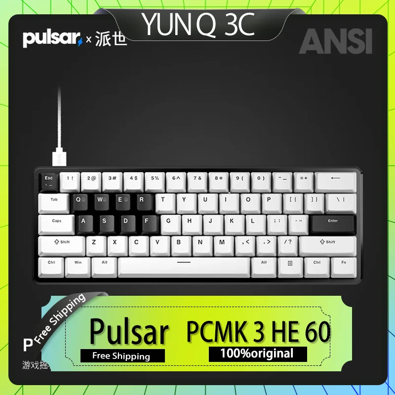 

Pulsar PCMK 3 HE 60 Gaming Keyboard Wired Connection RGB Lighting High Precision E-Sports Computer Peripherals Magnetic Switch
