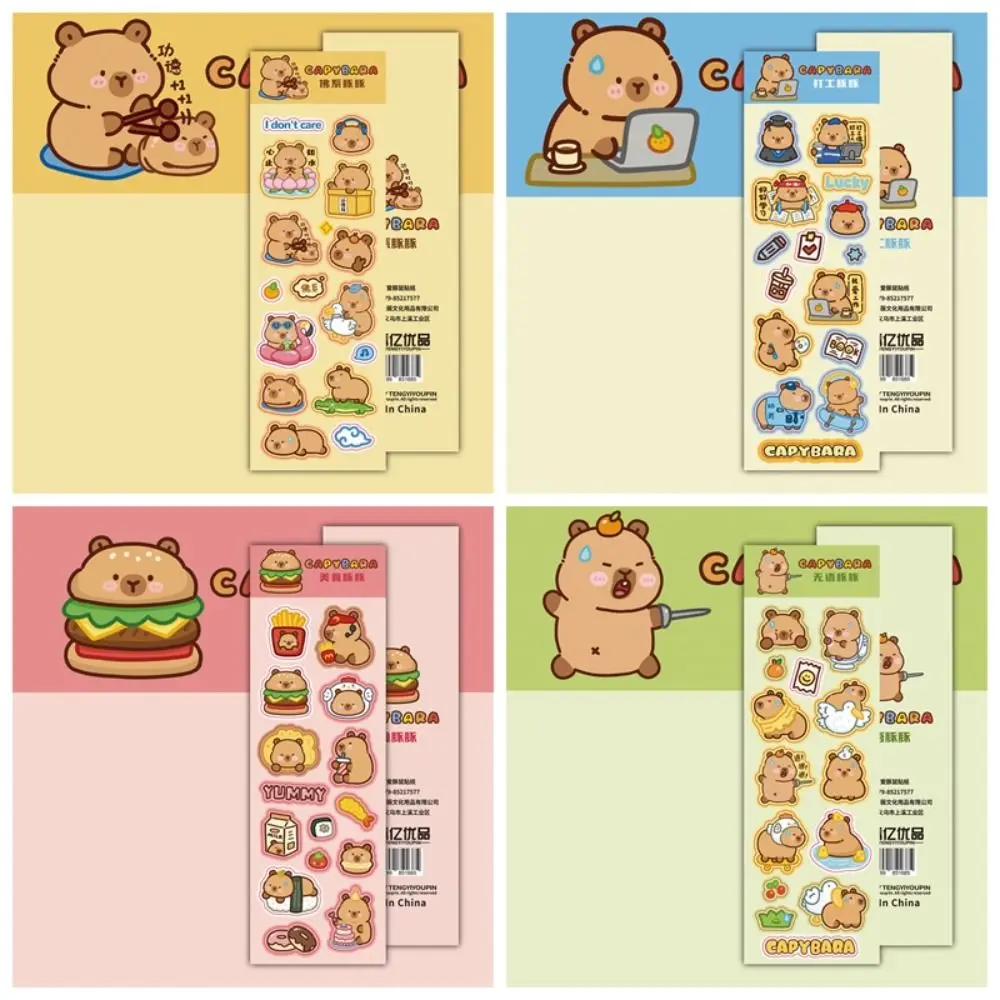 Fashion Capybara Laser Sticker Cartoon Creative Decorative Sealing Sticker Cute DIY Hand Ledger Decorative Stickers Diary