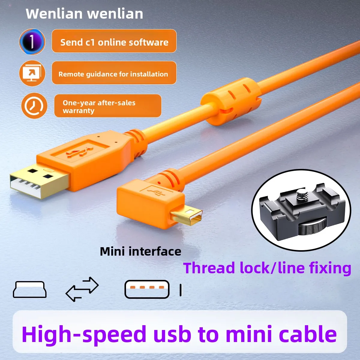 5D2 Online Cable Is… - image