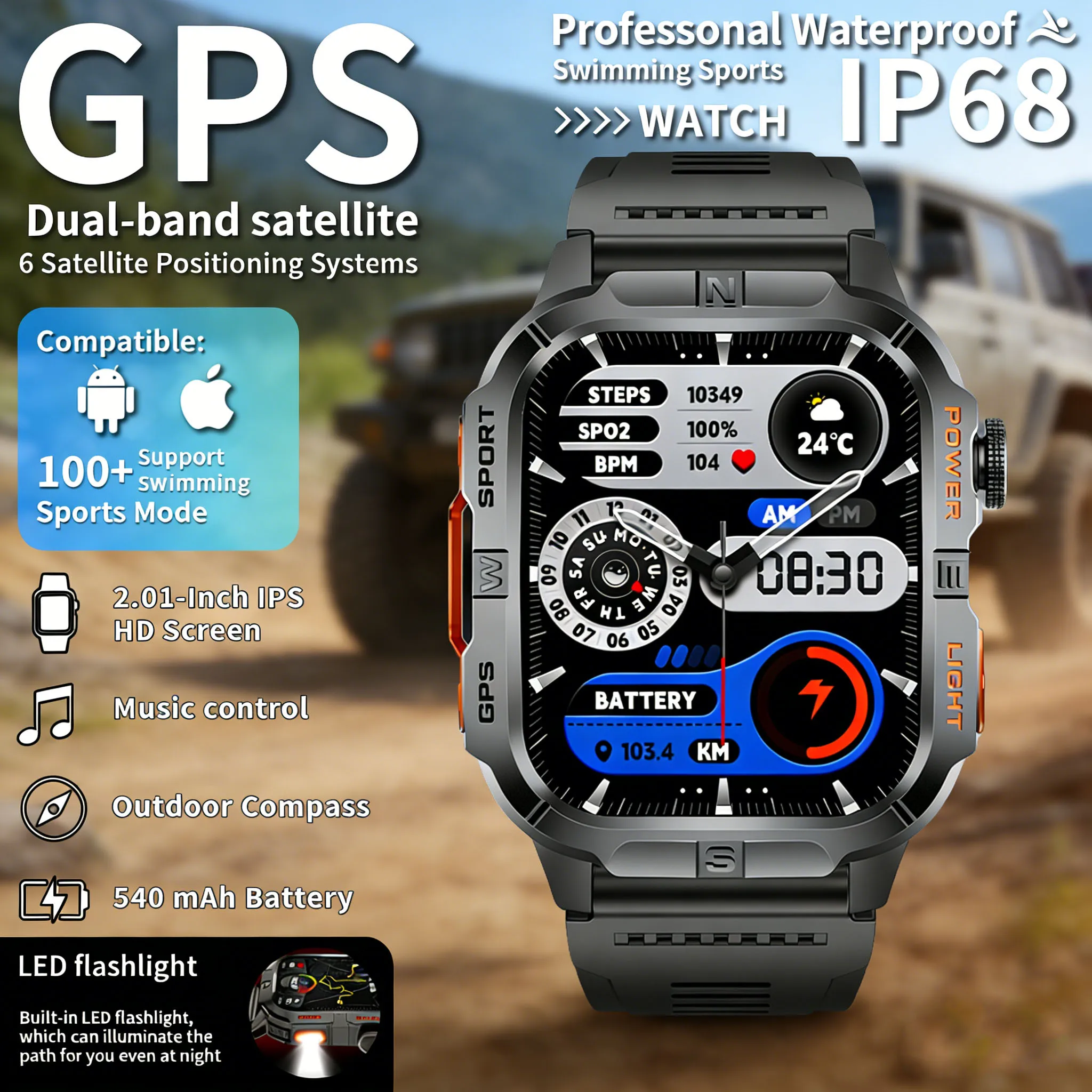 

Новые профессиональные умные часы с GPS для мужчин, ультра-модель с аккумулятором 540 мАч, фонариком, военным дизайном, спортивным фитнес-трекером и функциями для здоровья