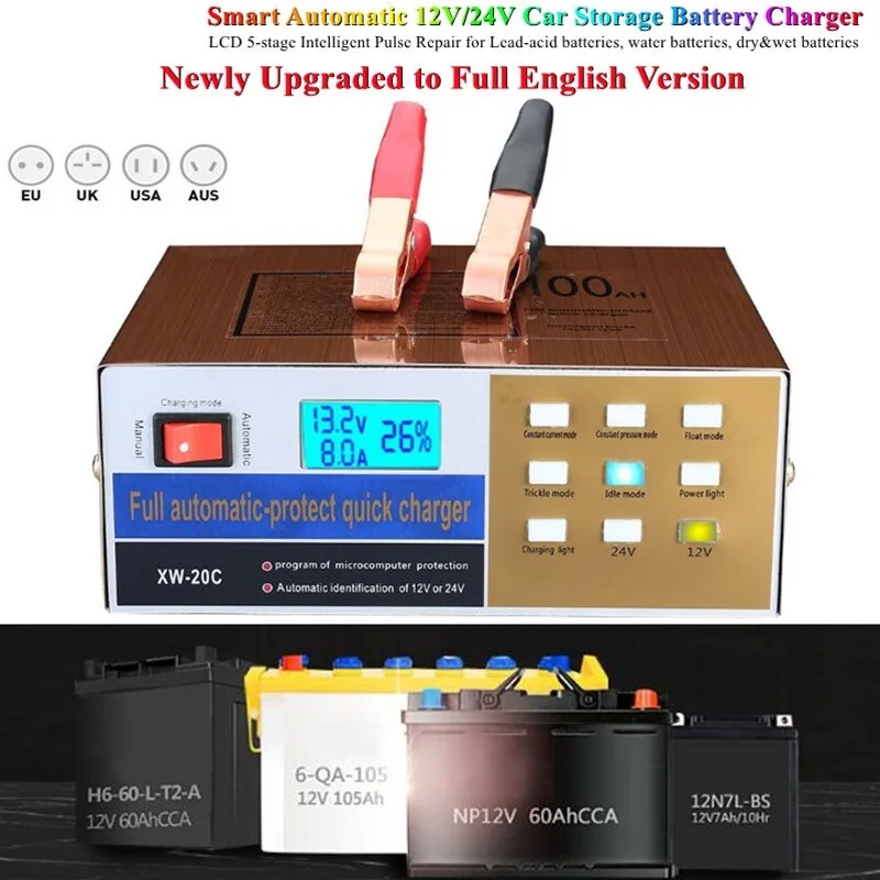 AAA+ Smart Automatic 12V/24V Car Storage Battery Charger LCD 5-Stage Intelligent Pulse Repair for Lead Acid Dry&Wet Battery