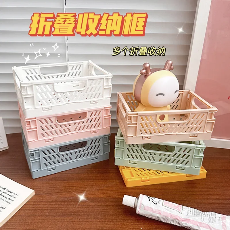 Foldable Storage Crate cosmetics Folding Box Big Plastic Basket  Multicolour Stackable Makeup Jewellery Toys Boxes Storage Box