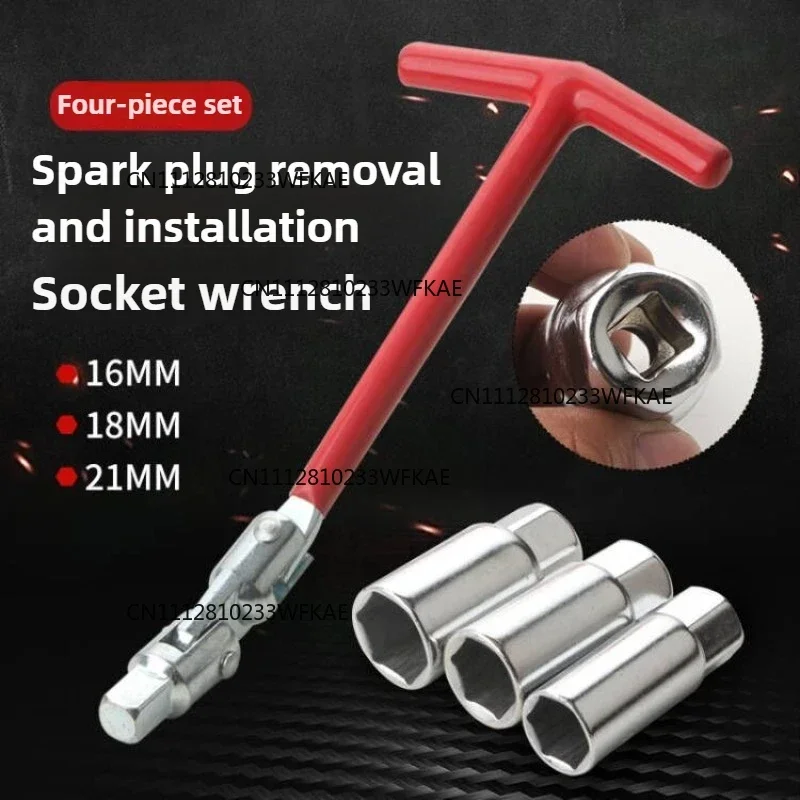 4Pcs/Set Car Motorcycle Repairing Tool Kit Spark Plug Removal Tool Socket Wrench Disassembly 16mm 18mm and 21mm
