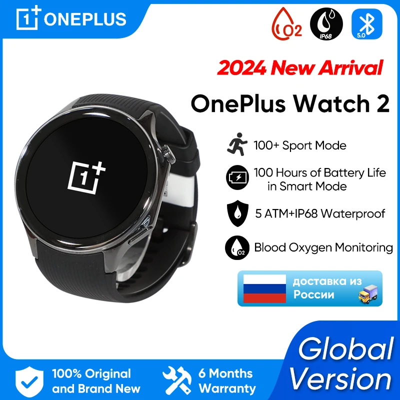 

OnePlus Watch 2 Global Version Smart Watch Snapdragon W5 2GB 32GB 1.43'' AMOLED Display Google Wear OS 4 Dual Frequency GPS NFC