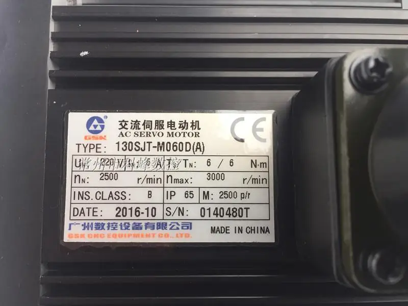 Рисунок 3 - 130SJT-M040D 130SJT-M050D 130SJT-M060D