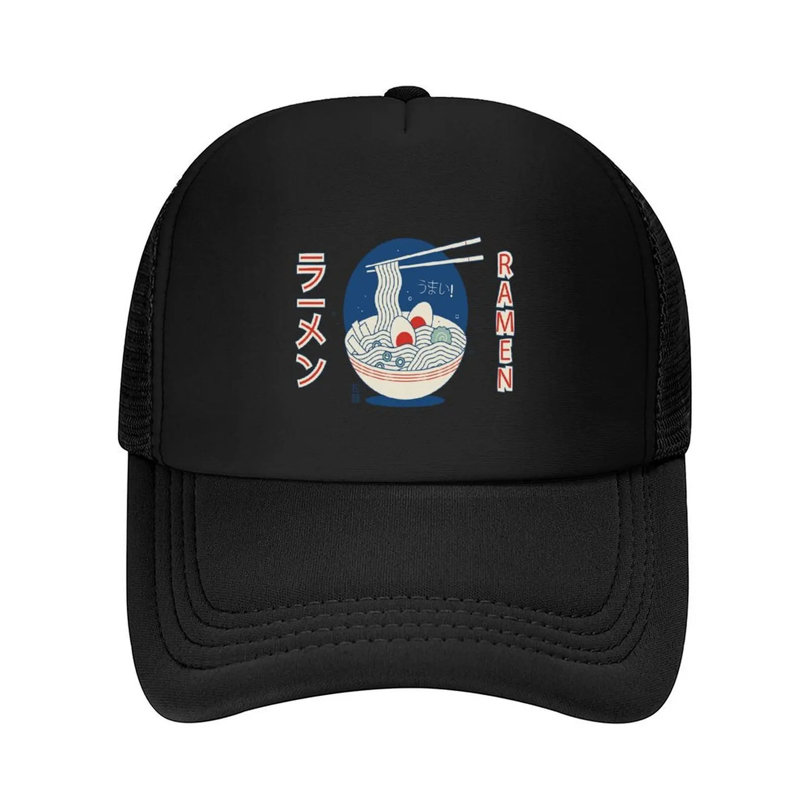 

Ramon Baseball Cap hats on offer Luxury Cap Anime Hat Mountaineering Men Hats Women's