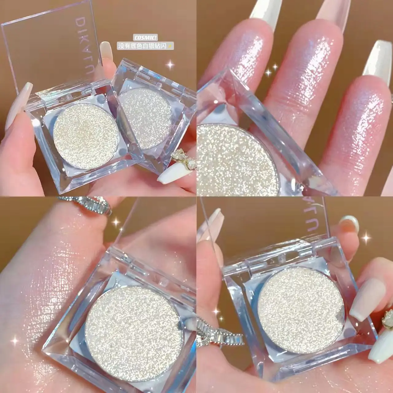 Diamond Eyes Makeup Cosmetics Glitter Super Glitter Pearl Eyeshadow Polarizing Highlight Milky Broken Burst Eyeshad Cosmetics