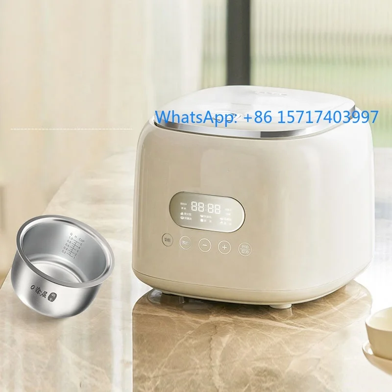 JWS-666K 2.5L Rice … - image