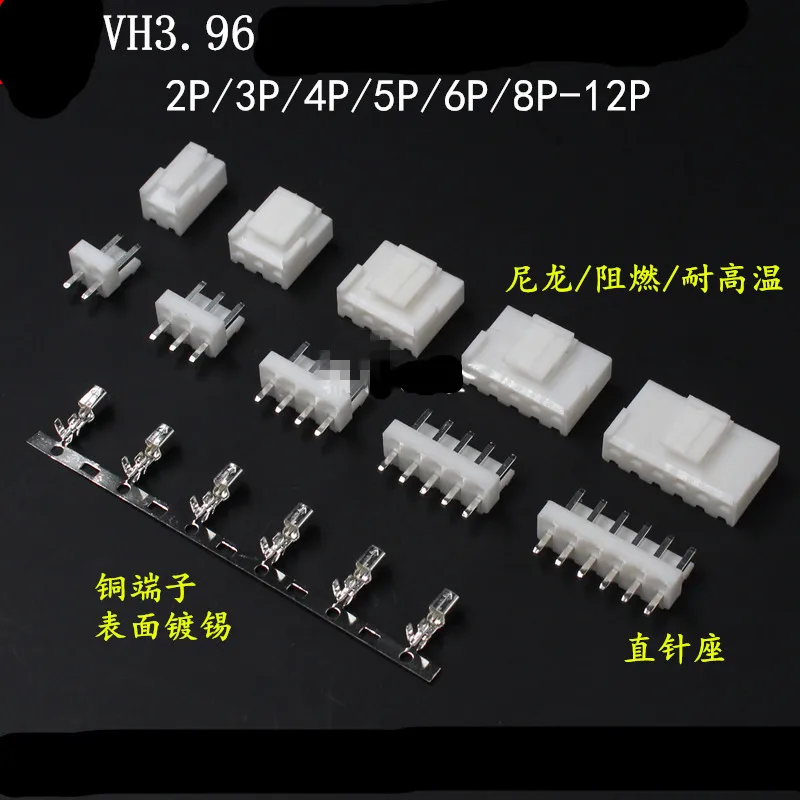 50 Sets Vh 3.96Mm C… - image