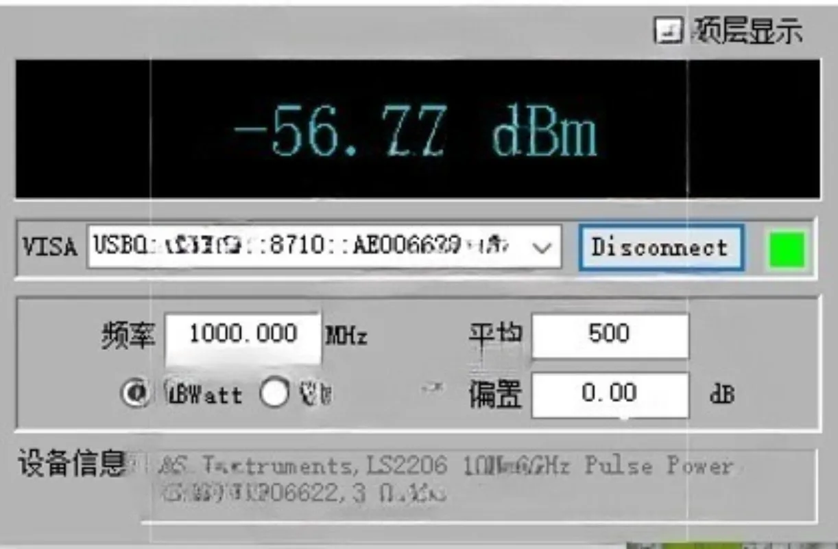

Высокоточный портативный измеритель мощности 10 МГц ~ 6 ГГц