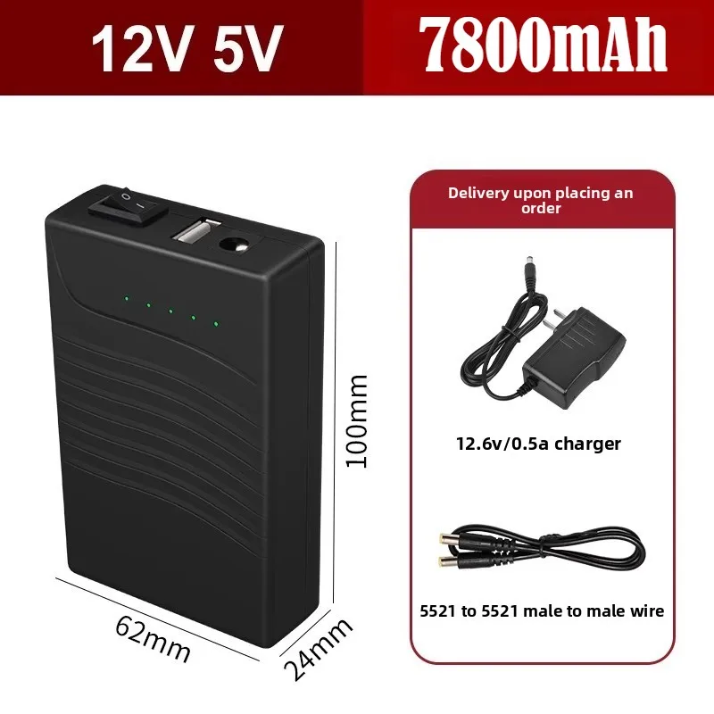 12V Multicapacity for Yiseneng Pack with 3C Certification Small Volume Portable Power Bank Large Capacity Rechargeable Batteries
