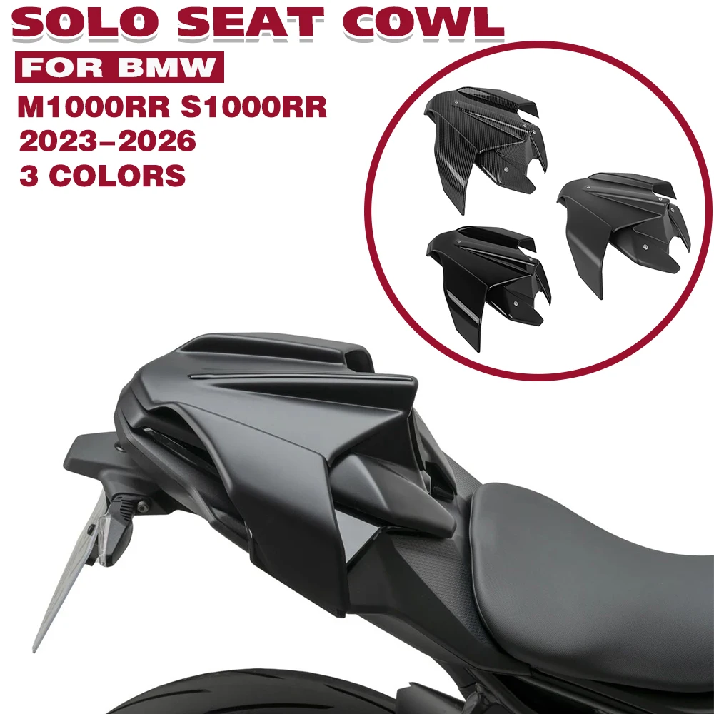 For BMW S1000RR M1000RR 2023-2026 Rear Seat Cover Solo Seat Cowl Fairing Cowl Hump Motorcycle Accessories S1000 M1000 S 1000 RR
