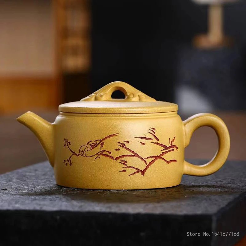 Chinese Style Yixing Purple Clay Ruyi Hanwa Pot, Yellow Section of Raw ore, Kung Fu Tea Set, Household Teaware, 250ml, 1Pc