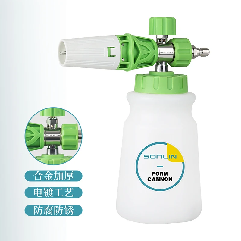 

1L Car Wash Foam Gun Snow Foam Cannon 1/4 Inch Quick Connect Washer Foam Lance Adjustalbe Foam Concentration Foam Spray Shape