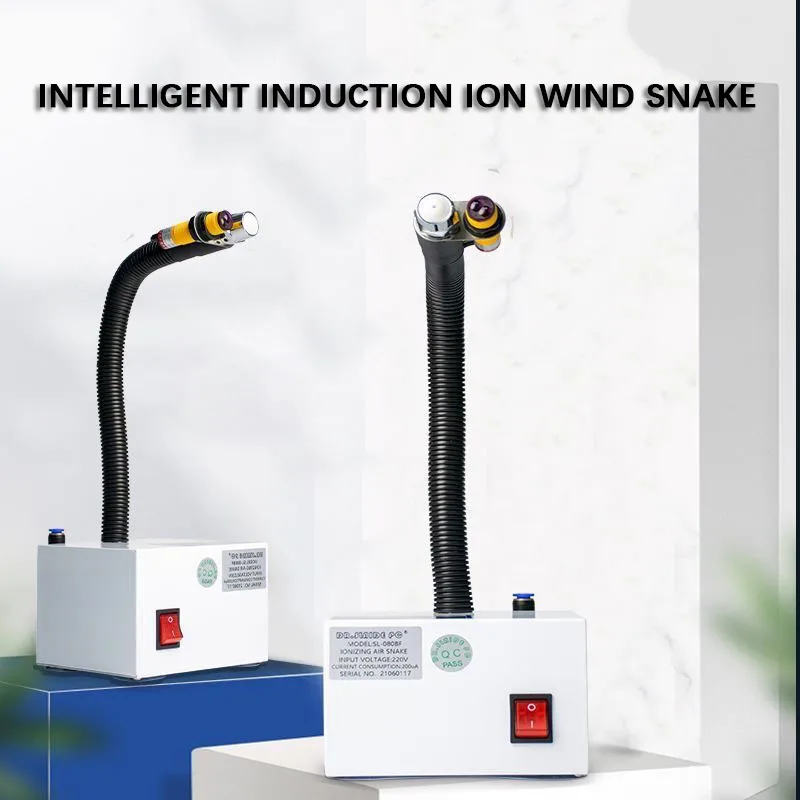 Infrared Auto Sensing Ionizing Air Snake Gun ESD Static Eliminator Dust Removal Blower for Electronics