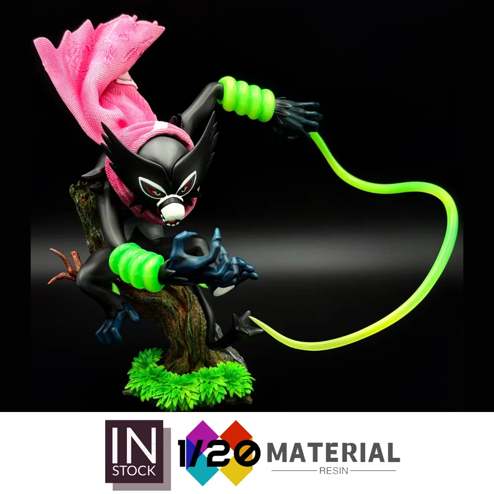 [متوفر] عالم مقياس الراتنج 1/20 [عجائب] - Zarude [Split RE-MENT]