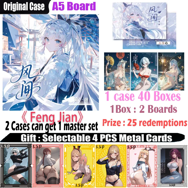 

A5 Goddess Collection Cards " Feng Jian " Hobby CCG Card Trade Card Waifu Anime Board Game Doujin Toys Board Gifts