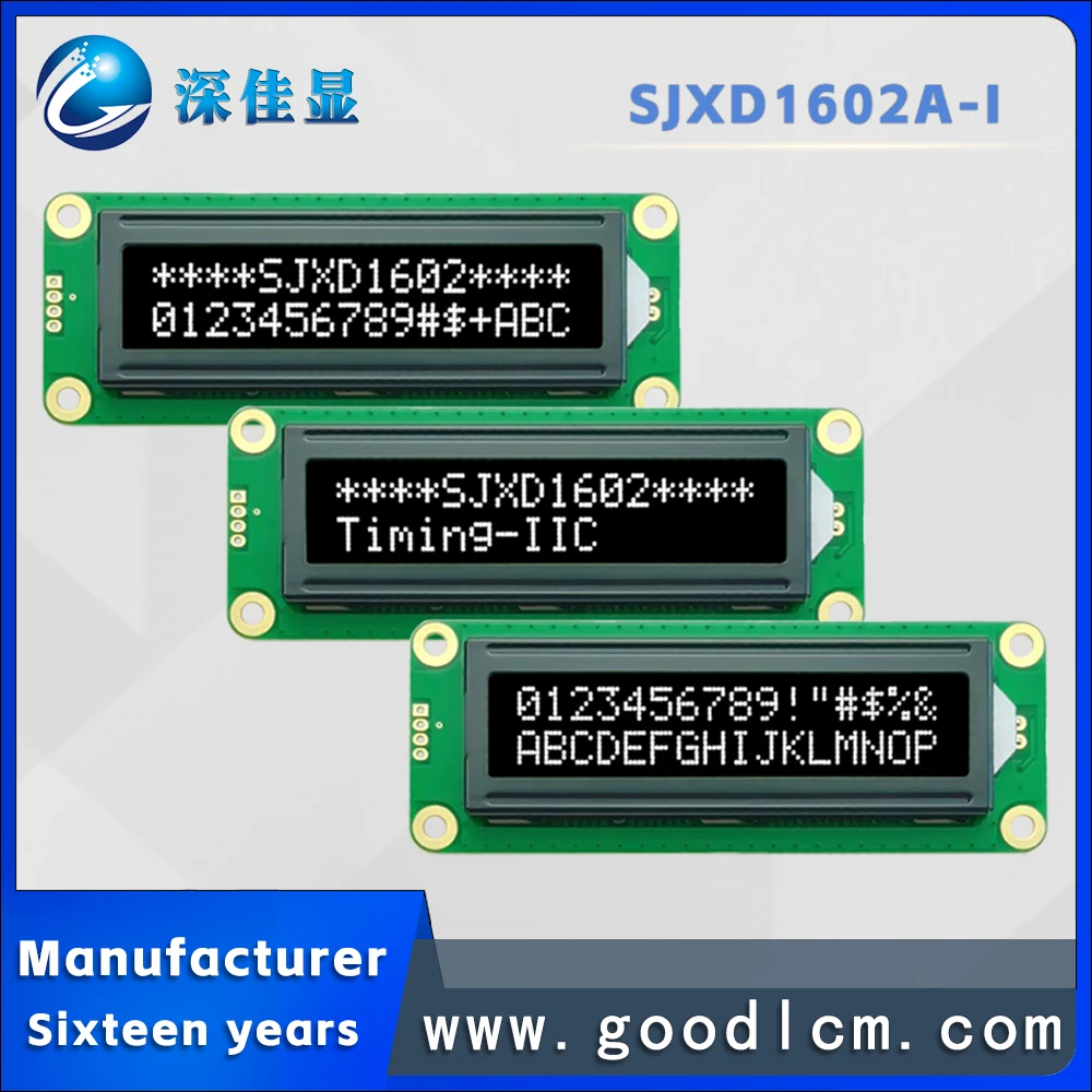 

1602A-1LCD display 16x2 Lcm display module VA White character white backlight display AIP31068L driver 5/3V