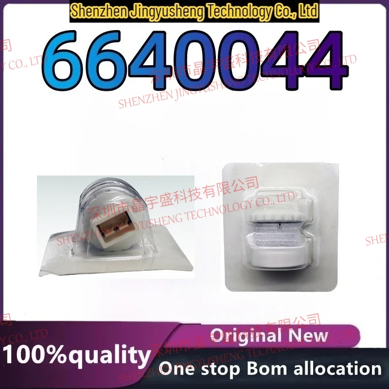 100% New Original Respirator Oxygen Compatible with 6640044 Sensor Accessories