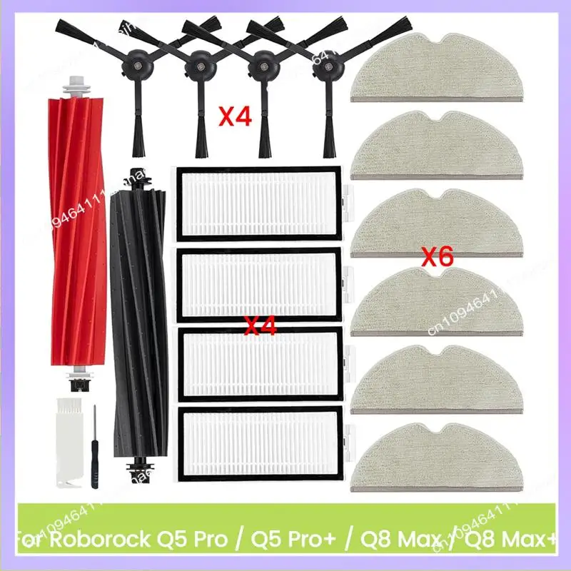 N83R Accessories Re… - image