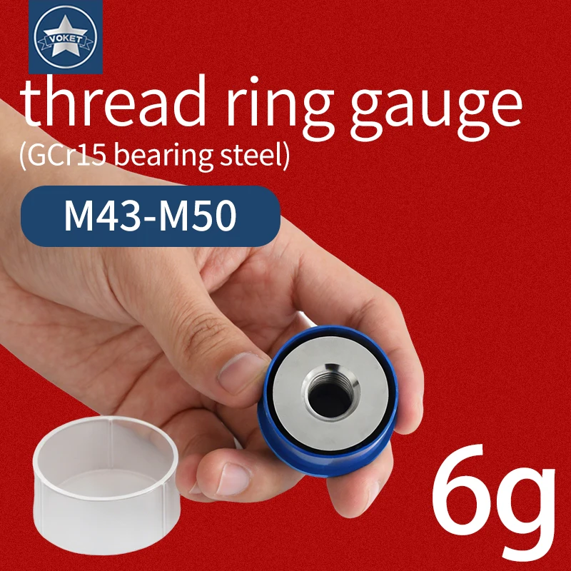 1 set (1 Go, 1 No-Go) 6g M43-M50 high precision standard Metric Thread Ring Gauge Accuracy Precision External Thread Gauge Fine