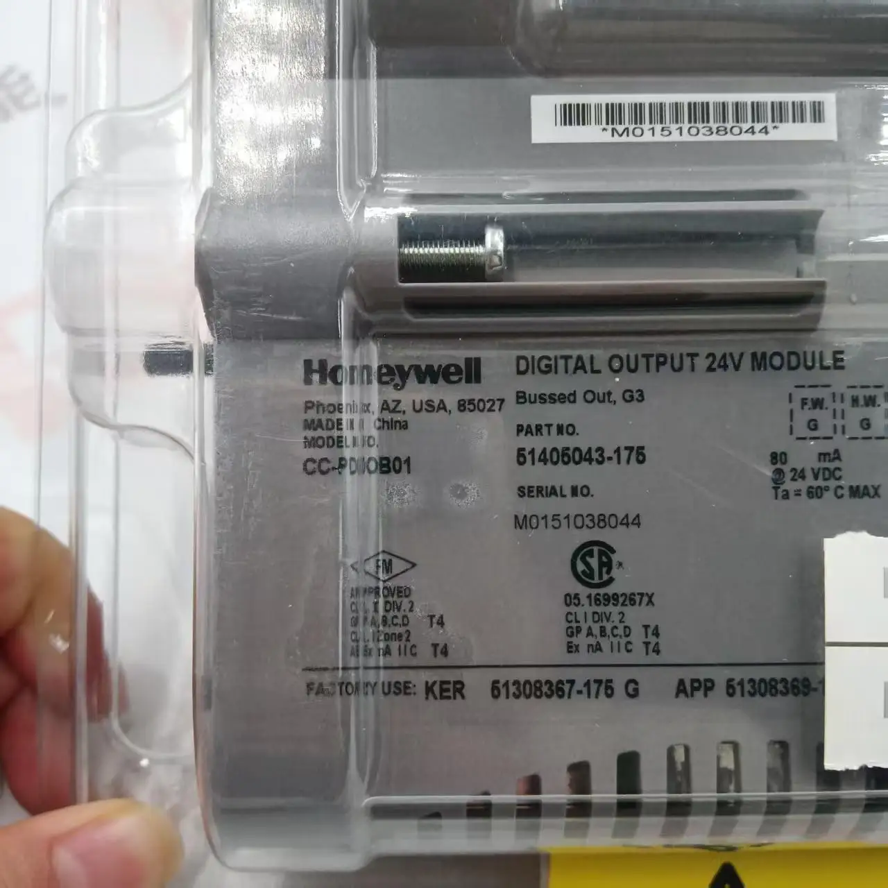 2025 Honeywell PLC card CC card PKS card CC-PDOB01 10 in stock